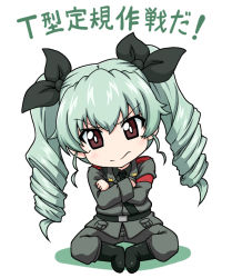 Rule 34 | &gt;:), 10s, 1girl, anchovy (girls und panzer), aqua hair, brown eyes, chibi, crossed arms, drill hair, full body, girls und panzer, goriate, hair ribbon, military, military uniform, ribbon, sidelocks, sitting, smile, solo, translation request, twin drills, uniform, v-shaped eyebrows