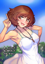 1girl absurdres akiyama_yukari blue_sky brown_eyes brown_hair bullet commentary cowboy_shot day dress ghgnvm girls_und_panzer half-closed_eyes hand_on_own_hip headphones highres index_finger_raised jewelry looking_at_viewer messy_hair necklace open_mouth outdoors short_hair sky sleeveless sleeveless_dress smile solo spaghetti_strap standing sundress translated white_dress