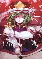 Rule 34 | 1girl, absurdres, blue eyes, bow, brush, female focus, flower, green hair, hat, highres, long sleeves, non-web source, one eye closed, open mouth, ribbon, rod of remorse, scan, scan artifacts, scroll, shiki eiki, skirt, solo, touhou, writing