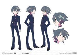 Rule 34 | 1boy, boy (i can friday by day!), character name, character sheet, gakuran, grey hair, i can friday by day!, japan animator expo, loafers, male focus, multiple views, official art, orange eyes, sanpaku, school uniform, shoes, sushio, swept bangs, take (illustrator), turnaround