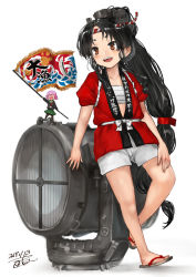 Rule 34 | 1girl, black hair, brown eyes, commentary request, dated, flag, hair tie, happi, high ponytail, highres, japanese clothes, kantai collection, long hair, mini person, minigirl, multi-tied hair, nisshin (kancolle), open mouth, red ribbon, ribbon, sandals, sarashi, searchlight, short eyebrows, simple background, solo, standing, tairyou-bata, tama (kancolle), teeth, thick eyebrows, toka (marchlizard), upper teeth only, very long hair, white background