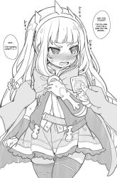Rule 34 | 10s, 1girl, blush, cagliostro (granblue fantasy), cape, condom, condom wrapper, crown, embarrassed, fingerless gloves, gloves, granblue fantasy, highres, itou life, long hair, looking away, monochrome, open mouth, skirt, solo focus, thighhighs, wrist cuffs, zettai ryouiki