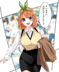 Rule 34 | 1girl, :d, black skirt, blue eyes, blurry, blurry background, breasts, brown jacket, collared shirt, depth of field, dress shirt, eyebrows hidden by hair, go-toubun no hanayome, green ribbon, groin, hair ribbon, highres, houndstooth, jacket, unworn jacket, large breasts, looking at viewer, mame1645, nakano yotsuba, open mouth, orange hair, pencil skirt, photo background, ribbon, shirt, skirt, smile, solo focus, sweater vest, translation request, v-shaped eyebrows, white background, white shirt