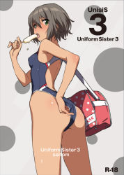 Rule 34 | 1girl, adjusting clothes, adjusting swimsuit, ass, bag, black hair, blush, body blush, competition swimsuit, cover, cover page, eating, food, green eyes, looking back, one-piece swimsuit, original, photoshop (medium), popsicle, saitou masatsugu, school bag, short hair, shoulder bag, solo, swimsuit, tongue, tongue out