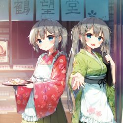 Rule 34 | 2girls, :d, ahoge, album cover, apron, bad id, bad pixiv id, blue eyes, blush, commentary request, counter, cover, dango, floral print, flower, food, frilled apron, frills, grey hair, hair flower, hair ornament, hairpin, hakama, hakama skirt, holding, holding tray, japanese clothes, kimono, long hair, looking at viewer, maid, multiple girls, open mouth, original, outstretched hand, parted lips, sakura mochi, shnva, short hair, side ponytail, skirt, smile, tray, twintails, very long hair, wa maid, wagashi, waist apron, wide sleeves
