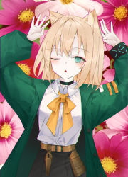 Rule 34 | 0 (znanimo), 1girl, absurdres, animal ears, arknights, arms up, belt, commentary, dog ears, dog girl, floral background, green jacket, grey eyes, hair between eyes, highres, jacket, long sleeves, looking at viewer, lying, medium hair, neck ribbon, on back, one eye closed, open clothes, open jacket, orange ribbon, podenco (arknights), ribbon, shirt, solo, symbol-only commentary, triangle mouth, upper body, utility belt, white shirt