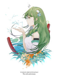 Rule 34 | 1girl, bare shoulders, breasts, chinese commentary, commentary request, copyright name, detached sleeves, flower, frog hair ornament, from side, green eyes, green hair, hair ornament, hand up, highres, kochiya sanae, leaf, long hair, long sleeves, medium breasts, orange flower, profile, reeh (yukuri130), shirt, simple background, snake hair ornament, solo, touhou, touhou hisoutensoku, upper body, white background, white shirt, wide sleeves