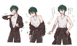 Rule 34 | 1boy, arrow (symbol), bare shoulders, belt, black belt, blue eyes, closed eyes, closed mouth, commentary request, ensemble stars!, green hair, hair between eyes, heterochromia, highres, jewelry, kagehira mika, long sleeves, male focus, necklace, notice lines, open mouth, parted lips, ring, ring necklace, shirt, short hair, sleeveless, sleeveless turtleneck, teeth, translation request, turtleneck, upper teeth only, wednesday 108, white background, white shirt, yellow eyes