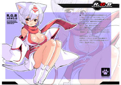 Rule 34 | 1girl, animal ears, bare shoulders, breasts, cleavage, fox ears, kitsune choukan, large breasts, ninja, open mouth, red eyes, scarf, short hair, smile, solo, white hair, zoom layer
