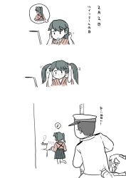 Rule 34 | 10s, 1boy, 2girls, 3koma, admiral (kancolle), alternate hairstyle, black hair, clothes grab, comic, commentary request, cooking, dress, epaulettes, hair down, hair ribbon, hakama, hakama skirt, hat, headgear, houshou (kancolle), jacket, jacket tug, japanese clothes, kantai collection, kimono, long hair, long sleeves, military, military hat, military uniform, mirror, mo (kireinamo), mouth hold, multiple girls, musical note, peaked cap, ponytail, pot, quaver, ribbon, sailor dress, short twintails, skirt, spoken musical note, stove, sweatdrop, translation request, twintails, twintails day, tying hair, uniform, wide sleeves, yukikaze (kancolle)