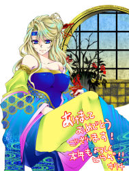 Rule 34 | 1990s (style), 1girl, amano yoshitaka design, blonde hair, blue eyes, breasts, celes chere, cleavage, covered erect nipples, cup, final fantasy, final fantasy vi, headband, large breasts, pantyhose, plant, retro artstyle, sitting, smile, solo, tateyoko, window
