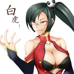 Rule 34 | 1girl, black hair, blazblue, breasts, cleavage, female focus, japanese clothes, large breasts, litchi faye ling, long hair, solo