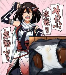 Rule 34 | 1girl, black hair, black neckerchief, black panties, clenched hands, closed eyes, fang, fishnets, hair ornament, kaauchi, kantai collection, neckerchief, open mouth, panties, red rope, rope, sailor collar, scarf, school uniform, sendai (kancolle), sendai kai ni (kancolle), serafuku, skirt, sleeveless, solo, stained panties, stray pubic hair, translation request, two side up, underwear, unworn panties, white scarf