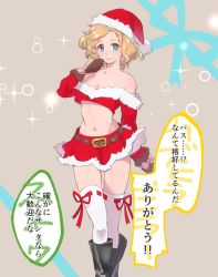 Rule 34 | 1girl, belt, blonde hair, blue eyes, boots, breasts, brown gloves, christmas, cleavage, detached sleeves, gloves, hat, kazahi tsubame, lace-up thighhighs, looking at viewer, metal gear (series), metal gear solid: peace walker, midriff, miniskirt, over-kneehighs, paz ortega andrade, red skirt, santa costume, santa hat, short hair, skirt, small breasts, solo, sparkle, strapless, thighhighs, translated, tube top, wavy hair, white thighhighs