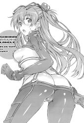 Rule 34 | 1girl, ass, blush, bodysuit, breasts, butt crack, cameltoe, cleft of venus, curvy, evangelion: 2.0 you can (not) advance, greyscale, highres, huge ass, large breasts, long hair, looking at viewer, looking back, monochrome, neon genesis evangelion, partially visible anus, partially visible vulva, plugsuit, rebuild of evangelion, shiny clothes, solo, souryuu asuka langley, suzutsuki kurara, sweat, test plugsuit, twintails