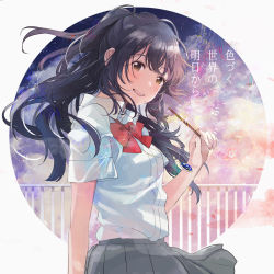 Rule 34 | 1girl, black hair, blush, bow, bowtie, brown eyes, commentary, copyright name, fence, fireworks, floating hair, fly (marguerite), food, framed, holding, holding food, irozuku sekai no ashita kara, jewelry, long hair, looking at viewer, mole, mole under mouth, necklace, night, night sky, official art, open mouth, outdoors, pocky, ponytail, red bow, red bowtie, school uniform, shirt, short sleeves, skirt, sky, smoke, solo, star (sky), starry sky, teeth, translated, tsukishiro kohaku, upper teeth only, white shirt