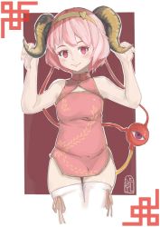 Rule 34 | 1girl, bad id, bad pixiv id, blush, breasts, china dress, chinese clothes, cowboy shot, dress, floral print, goat horns, hairband, heart, heart-shaped pupils, hip focus, horn grab, horns, komeiji satori, lips, magenta background, pink dress, pink eyes, pink hair, purple eyes, red background, ribbon-trimmed legwear, ribbon trim, sheep horns, short dress, short hair, skindentation, small breasts, solo, symbol-shaped pupils, thighhighs, thighs, third eye, touhou, two-tone background, white background, white thighhighs, zhayoulu