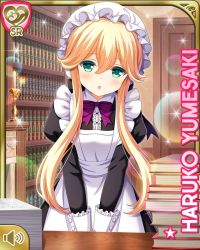 Rule 34 | 1girl, :o, apron, black dress, blonde hair, bookcase, bow, card (medium), character name, day, dress, female focus, girlfriend (kari), green eyes, indoors, long hair, looking at viewer, maid apron, maid headdress, mansion, official art, open mouth, purple bow, qp:flapper, solo, standing, table, tagme, white apron, white headwear, wooden table, yumesaki haruko
