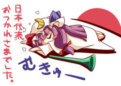Rule 34 | 1girl, akagi yuuto, check translation, crescent, crescent moon, female focus, hat, horn (instrument), long hair, lying, moon, mukyuu, on stomach, partially translated, patchouli knowledge, purple hair, solo, sunset, touhou, translation request, vuvuzela