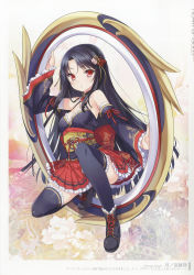 Rule 34 | 1girl, 47agdragon, absurdres, ange vierge, bare shoulders, black hair, black thighhighs, boots, breasts, chakram, detached sleeves, floral background, floral print, flower, frills, gradient background, hair flower, hair ornament, highres, hoop, japanese clothes, long hair, long sleeves, looking at viewer, obi, official art, original, parted lips, red eyes, sash, scan, shirt, simple background, skirt, small breasts, solo, squatting, thighhighs, very long hair, weapon, wide sleeves, zettai ryouiki