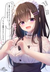 Rule 34 | 1girl, bad id, bad pixiv id, bare shoulders, blush, breasts, brown hair, check translation, cleavage, commentary request, dress, finger heart, hair between eyes, hair ornament, hairclip, heart, heart hands, highres, large breasts, long hair, looking at viewer, maid headdress, open mouth, original, purple eyes, ramchi, side ponytail, solo, translation request, white dress