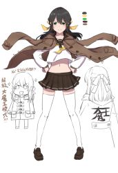 Rule 34 | 1girl, black hair, chinese text, commander (girls&#039; frontline), commentary request, girls&#039; frontline, commander (girls&#039; frontline) (xiujia yihuizi), hands on own hips, jacket, jacket on shoulders, loafers, long hair, original, school uniform, shoes, simplified chinese text, skirt, smile, solo, thighhighs, translation request, xiujia yihuizi