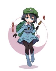 Rule 34 | 10s, 1girl, backpack, bag, black hair, black pantyhose, blue eyes, blush, boots, cattail, cosplay, frilled shirt collar, frills, gloves, green hat, hat, highres, kaban (kemono friends), kawashiro nitori, kawashiro nitori (cosplay), kemono friends, key, looking at viewer, pantyhose, plant, pouch, shipii (jigglypuff), short hair, solo, source quote parody, sweatdrop, touhou, trait connection, translation request, yin yang