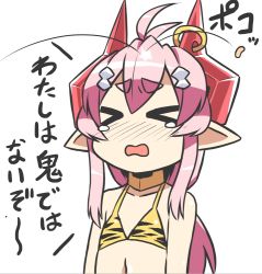Rule 34 | &gt; &lt;, 1girl, ahoge, animal print, beans, bra, eyebrows, closed eyes, facial mark, flat chest, food, hair ornament, horn ornament, horn ring, horns, long hair, navel, no nose, oni, open mouth, original, pink hair, pointy ears, setsubun, solo, tears, tiger print, to-gnaniwa, translated, underwear