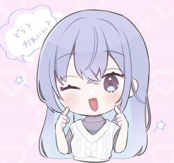 Rule 34 | 1girl, blue eyes, blush, chibi, commentary request, dot nose, fingers to cheeks, grey shirt, hair between eyes, hands up, idolmaster, idolmaster shiny colors, long hair, looking at viewer, one eye closed, open mouth, pink background, purple eyes, shirt, short sleeves, sio anko2, smile, solo, speech bubble, suzuki hana, translation request, upper body, vest, white vest