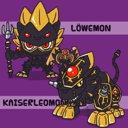 Rule 34 | absurdres, ancientsphinxmon, armor, cannon, digimon, digimon (creature), highres, kaiserleomon, lion, looking at viewer, louwemon, red eyes, sharp teeth, tail, teeth, yellow eyes