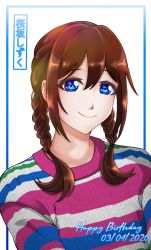 Rule 34 | 1girl, 2020, alternate hairstyle, aqua eyes, artist name, artist request, blue border, blue eyes, blush, border, braid, breasts, brown hair, close-up, dated, female focus, hair between eyes, half updo, highres, long hair, looking at viewer, love live!, love live! nijigasaki high school idol club, osaka shizuku, parted lips, pink lips, shirt, small breasts, smile, solo, striped clothes, striped shirt, twin braids, twintails, upper body, white background