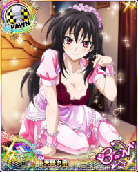 Rule 34 | 1girl, apron, arm support, black hair, blush, bra, breasts, card (medium), character name, chess piece, cleavage, closed mouth, embarrassed, high school dxd, high school dxd born, large breasts, lingerie, long hair, looking at viewer, maid, maid apron, maid headdress, official art, on bed, open clothes, pawn (chess), pillow, pink eyes, pink thighhighs, purple bra, raynare, sitting, solo, thighhighs, trading card, underwear