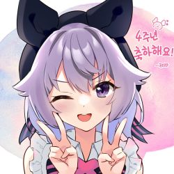Rule 34 | 1girl, ;d, beret, black hat, collared shirt, commentary request, double v, hair between eyes, hands up, hat, indie virtual youtuber, korean commentary, korean text, kutata, kyue (vtuber), looking at viewer, one eye closed, open mouth, purple eyes, purple hair, shirt, smile, solo, translation request, upper body, v, v-shaped eyebrows, virtual youtuber, white shirt