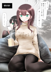 Rule 34 | 2girls, @ @, arm support, black hair, black legwear, blush, breasts, brown hair, cellphone, cup, english text, feet out of frame, fine fabric emphasis, green eyes, heart, holding, holding cup, indoors, jk-chan (oouso), large breasts, leaning back, legs, long sleeves, looking back, mug, multiple girls, ol-chan (oouso), oouso, original, panties, panties under pantyhose, pantyhose, phone, shadow, siblings, sidelocks, sisters, smartphone, speech bubble, tan shirt, thighhighs, thighs, translation request, turtleneck, underwear