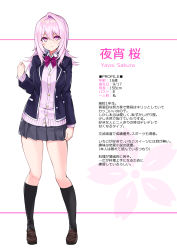 Rule 34 | 1girl, black jacket, black socks, blazer, blush, brown footwear, cardigan, character name, character profile, closed mouth, collared shirt, cu-no, full body, hair between eyes, hand up, hisen kaede, jacket, kneehighs, loafers, long hair, open clothes, open jacket, pink cardigan, pink eyes, pink hair, school uniform, shirt, shoes, smile, socks, solo, standing, translation request, white shirt, yayoi sakura