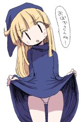 Rule 34 | 1girl, blonde hair, blue hat, blue robe, blush, dokan (dkn), female focus, hat, head tilt, long hair, looking at viewer, open mouth, panties, puyopuyo, robe, robe lift, solo, standing, underwear, white background, white panties, witch (puyopuyo)
