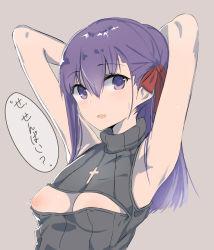 Rule 34 | 1girl, arms up, bad id, bad pixiv id, blush, breasts, fate/stay night, fate (series), fenrirr, highres, long hair, looking at viewer, matou sakura, meme attire, nipple slip, nipples, open-chest sweater, purple eyes, purple hair, ribbed sweater, sleeveless, sleeveless turtleneck, small breasts, solo, sweatdrop, sweater, turtleneck, upper body, wardrobe malfunction