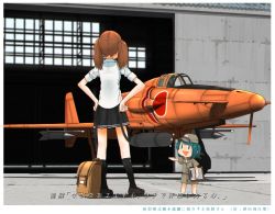 Rule 34 | 2girls, aircraft, airplane, backpack, bad id, bad twitter id, bag, brown hair, clipboard, commentary request, door, fairy, fairy (kancolle), green eyes, green hair, hand up, hands on own hips, hangar, hat, j7w shinden, kantai collection, kitsuneno denpachi, kyushu j7w, multiple girls, open mouth, photo (object), pleated skirt, ryuujou (kancolle), shirt, shoes, skirt, sleeves rolled up, smile, socks, standing, translation request, triangle mouth, twintails, vehicle focus, white shirt, window