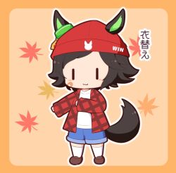 Rule 34 | 1girl, :3, animal ears, autumn leaves, bandaid, bandaid on cheek, bandaid on face, beanie, black hair, blue shorts, blush stickers, border, brown background, brown footwear, chibi, closed mouth, clothes writing, collared shirt, dress shirt, ears through headwear, full body, gomashio (goma feet), hat, horse ears, horse girl, horse tail, kneehighs, leaf, loafers, long sleeves, maple leaf, open clothes, open shirt, orange border, plaid, plaid shirt, red hat, red shirt, shirt, shoes, shorts, sleeves past wrists, socks, solo, standing, swept bangs, tail, translation request, umamusume, undershirt, white shirt, white socks, winning ticket (umamusume), | |