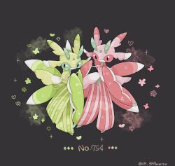 Rule 34 | alternate color, colored sclera, commentary request, creatures (company), flower, full body, game freak, gen 7 pokemon, green eyes, grey background, heart, highres, looking at viewer, lurantis, nintendo, nm 354banette, no humans, pokemon, pokemon (creature), red eyes, shiny and normal, shiny pokemon, sparkle, standing, twitter username