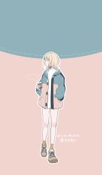 Rule 34 | 1girl, absurdres, bare legs, blonde hair, blue background, blue jacket, brown footwear, closed mouth, commentary request, copyright name, cup, disposable cup, full body, hand in pocket, highres, holding, holding cup, honda sora, hood, hood down, hooded jacket, jacket, kashikaze, lonely girl ni sakaraenai, long sleeves, open clothes, open jacket, orange socks, outline, pink background, shirt, short hair, shorts, socks, solo, standing, steam, translated, two-tone background, white outline, white shirt, white shorts
