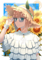 Rule 34 | 1girl, absurdres, adjusting eyewear, alternate costume, alternate hair length, alternate hairstyle, animal ears, aqua eyes, artist name, bespectacled, border, closed mouth, commentary request, dress, ear covers, ears through headwear, flower, frilled dress, frills, glasses, haruimomigi, hat, highres, hime cut, horse ears, horse girl, looking at viewer, orange hair, outdoors, scrunchie, short hair, short sleeves, silence suzuka (umamusume), smile, solo, straw hat, sun hat, sunflower, sunglasses, umamusume, white border, white dress, wrist scrunchie