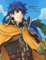 Rule 34 | 1boy, armor, axe, bad id, bad pixiv id, blue eyes, blue hair, cape, cosplay, day, fire emblem, fire emblem: path of radiance, fire emblem heroes, gloves, greil, greil (cosplay), headband, ike (fire emblem), male focus, nintendo, short hair, sky, translation request, weapon