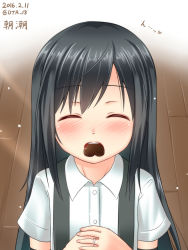 Rule 34 | 10s, 1girl, asashio (kancolle), black hair, blush, candy, chocolate, chocolate heart, closed eyes, food, hanazome dotera, heart, incoming kiss, jewelry, kantai collection, long hair, mouth hold, ring, school uniform, shirt, solo, suspenders, wedding band, wedding ring