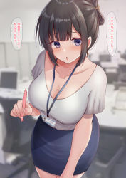 Rule 34 | 1girl, absurdres, black hair, blouse, blue skirt, blurry, blurry background, blush, breasts, cleavage, collarbone, commentary request, depth of field, earrings, fingernails, hair up, highres, holding, holding pen, id card, indoors, jewelry, lanyard, large breasts, looking at viewer, mole, mole on breast, nail polish, nohhun, office, office lady, open mouth, original, paid reward available, pen, pencil skirt, pink nails, shirt, short sleeves, sidelocks, skirt, solo, speech bubble, standing, taut clothes, taut shirt, translation request, v-neck, white shirt