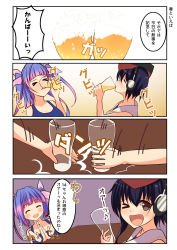 Rule 34 | 10s, black hair, clapping, comic, cup, drinking glass, hair between eyes, headphones, highres, i-14 (kancolle), i-19 (kancolle), kantai collection, minase kaya, multiple girls, open mouth, sailor collar, school swimsuit, short hair, swimsuit, translation request