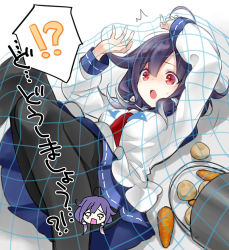 Rule 34 | !?, 10s, 1girl, ahoge, breasts, bucket, carrot, entangled, kantai collection, kisaragi mizu, long hair, net, open mouth, pantyhose, potato, purple hair, red eyes, solo, taigei (kancolle), translation request, twintails