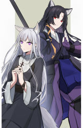Rule 34 | 2girls, absurdres, ak-12 (girls&#039; frontline), alternate costume, animal ears, arknights, black hair, changpan hutao, closed eyes, creator connection, cross, cross necklace, crossover, dog ears, dog girl, dog tail, facial mark, forehead mark, girls&#039; frontline, gloves, habit, highres, holding, holding polearm, holding spear, holding weapon, japanese clothes, jewelry, kemonomimi mode, kimono, long hair, looking at viewer, multiple girls, naginata, necklace, nun, own hands clasped, own hands together, polearm, praying, purple eyes, purple gloves, purple kimono, red eyes, robe, saga (arknights), silver hair, spear, tail, traditional nun, weapon