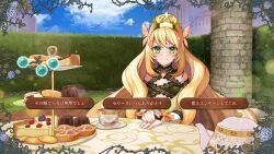 Rule 34 | 1girl, bare shoulders, blonde hair, bow, butterfly hair ornament, cake, cake slice, celine (fire emblem), commentary, cookie, crown, cup, detached sleeves, fake screenshot, fire emblem, fire emblem: three houses, fire emblem engage, flower, food, food request, gameplay mechanics, green eyes, hair flower, hair ornament, highres, kgtm 0321, long hair, looking at viewer, nintendo, orange bow, outdoors, plate, smile, solo, table, tea party, teacup, teapot, translated, very long hair, wrist bow