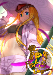 Rule 34 | 1girl, absurdres, adachi yousuke, anniversary, aqua eyes, blonde hair, blurry, depth of field, fasca (p&amp;d), feathers, fingerless gloves, gloves, hat, highres, jacket, midriff, navel, puzzle &amp; dragons, shorts, solo, witch hat
